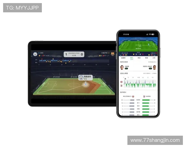 探索od体育网：全面解析体育赛事投注与分析