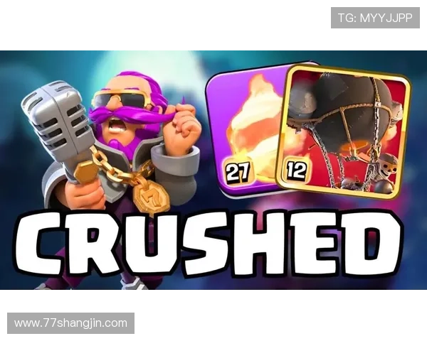 2026年部落冲突全球比赛：策略与团队合作的巅峰对决